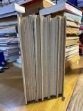  Fundamentals of Machine Design, 5 Vols - P. Orlov 