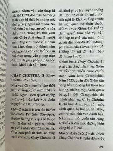 Từ Điển Lịch Sử- Chính Trị- Văn Hoá Đông Nam Á - GS,TS. Phan Ngọc Liên