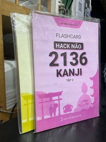  Flashcard hack não 2136 kanji 