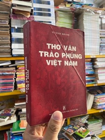  Thơ văn trào phúng Việt Nam - Vũ Ngọc Khánh 