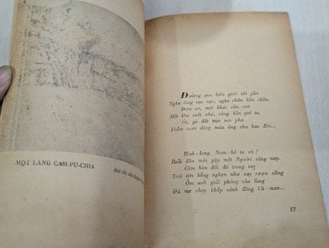 Nước Non Ngàn Dặm - Tố Hữu