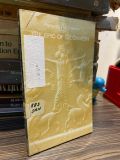  The Epic Of Gilgamesh 