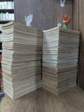  Truyện Tranh Chân Mệnh Thiên Tử 