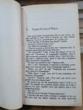  The Water Method Man - John Irving 