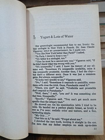  The Water Method Man - John Irving 