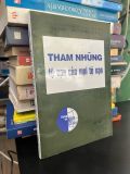  Tham nhũng tệ nạn của mọi tệ nạn 