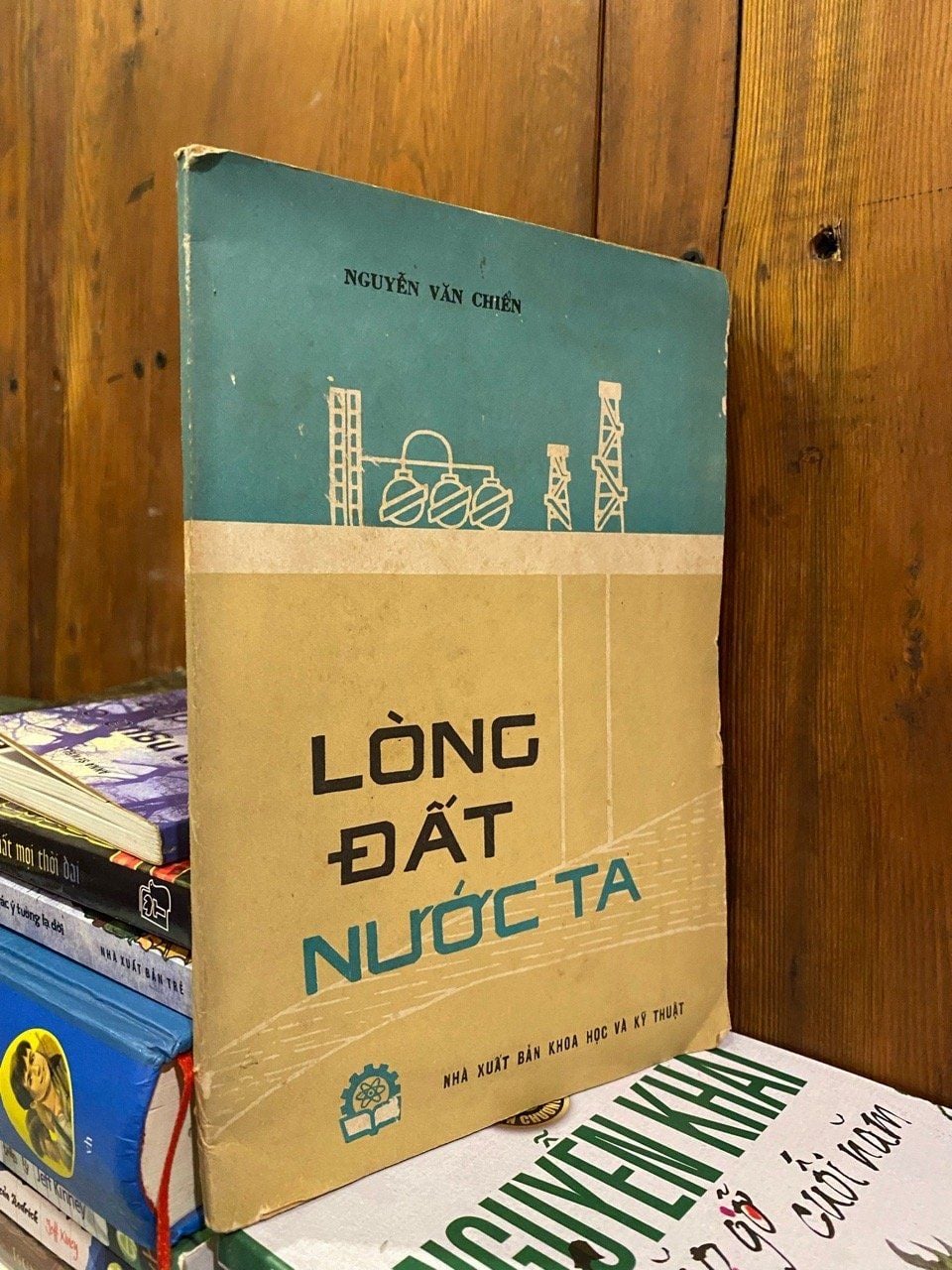  Lòng đất nước ta - Nguyễn Văn Chiến 