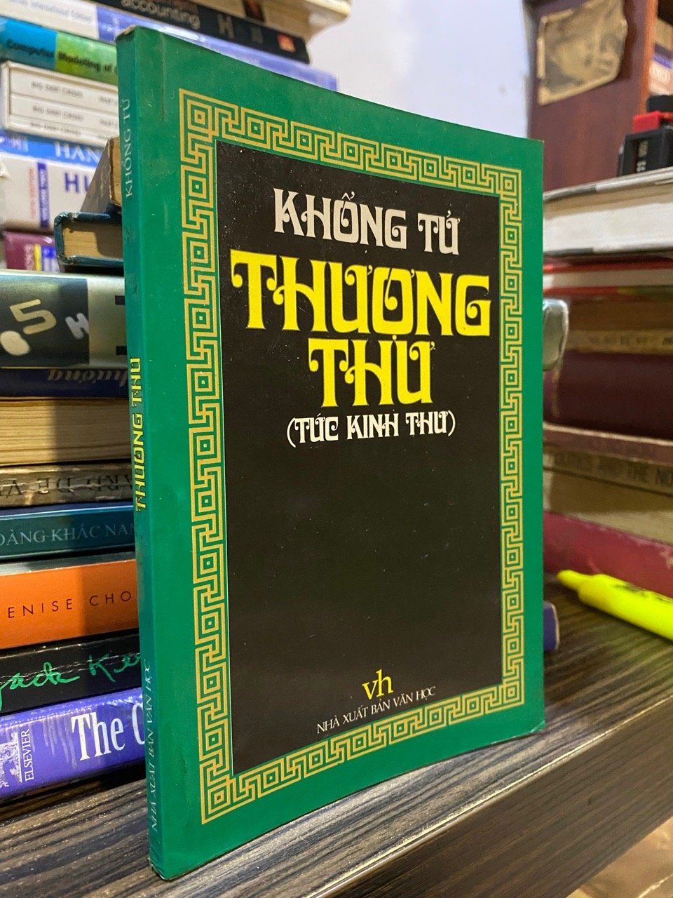  Thượng Thư - Khổng Tử 