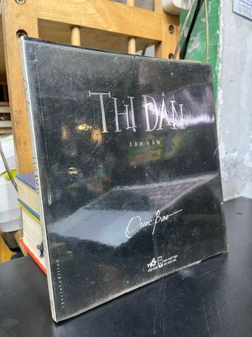  Thị dân - Quốc Bảo 