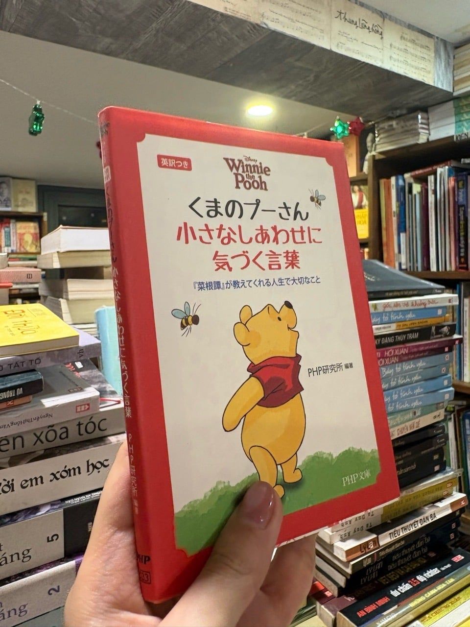  Sách Tiếng Nhật 648 