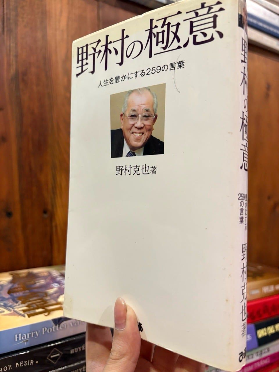  Sách tiếng Nhật 400 