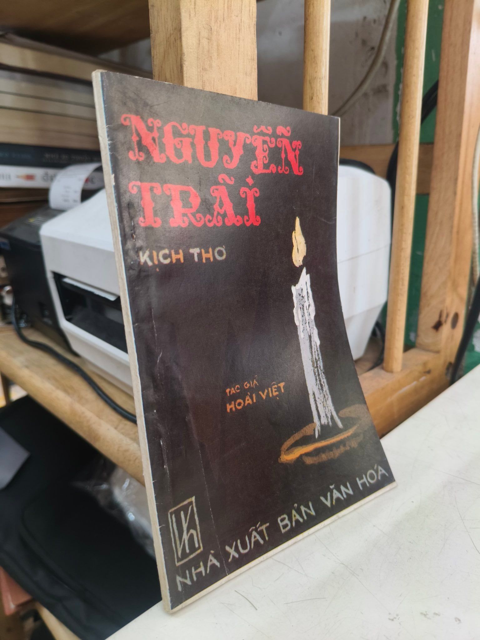  Nguyễn Trãi ( kịch thơ ) - Hoài Việt 