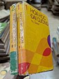  Hoá Học Đại Cương - N. L. Glinka ( 2 Tập ) 