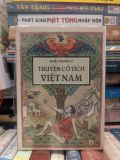  Truyện Cổ Tích Việt Nam: Tập 1+2 (NXB Kim Đồng) - Tô Hoài 