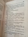  Dictionnaire Des Mots Et Des Idées - U. Lacroix 