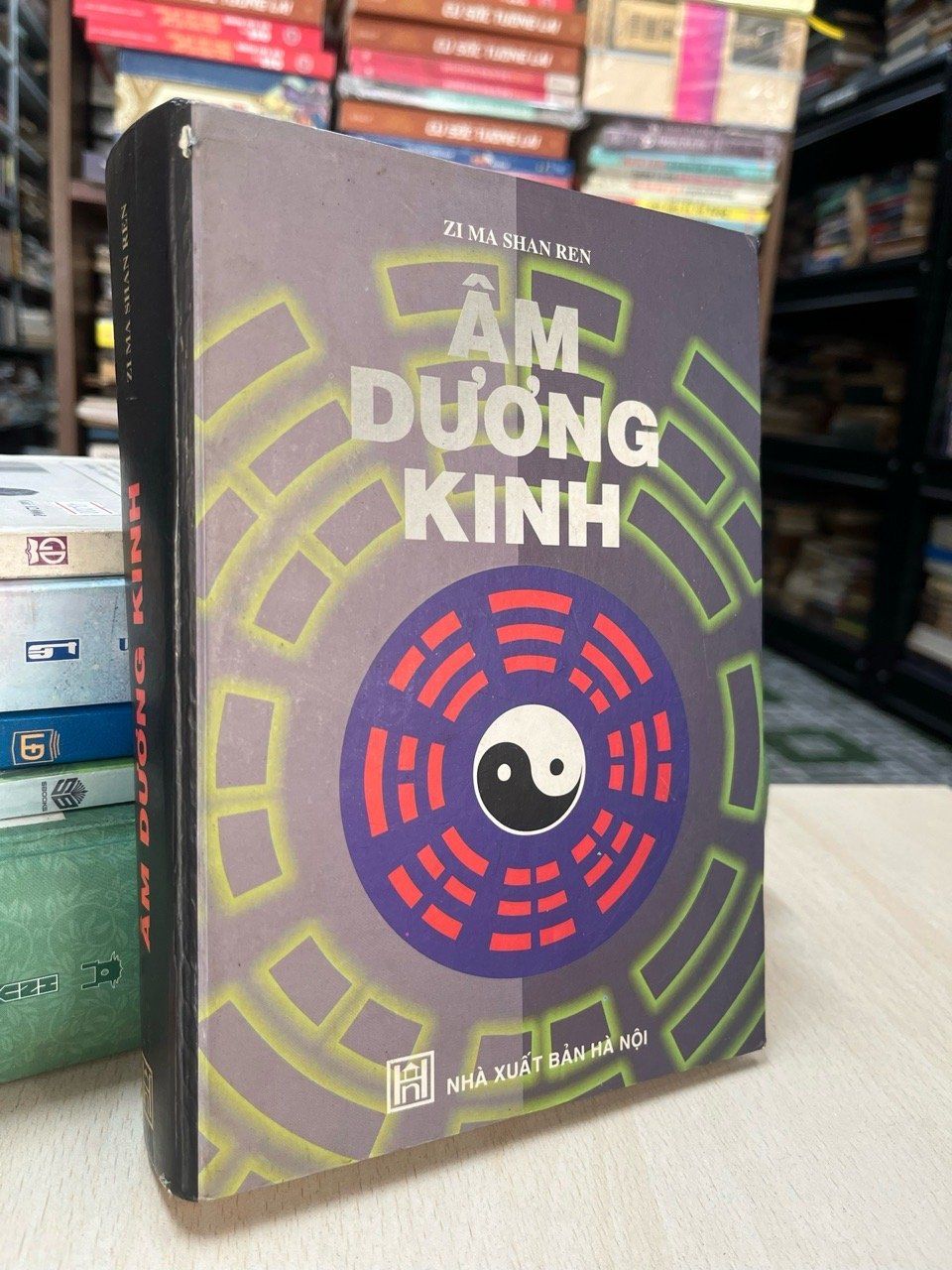  Âm dương kinh - Zi Ma Shan Ren 