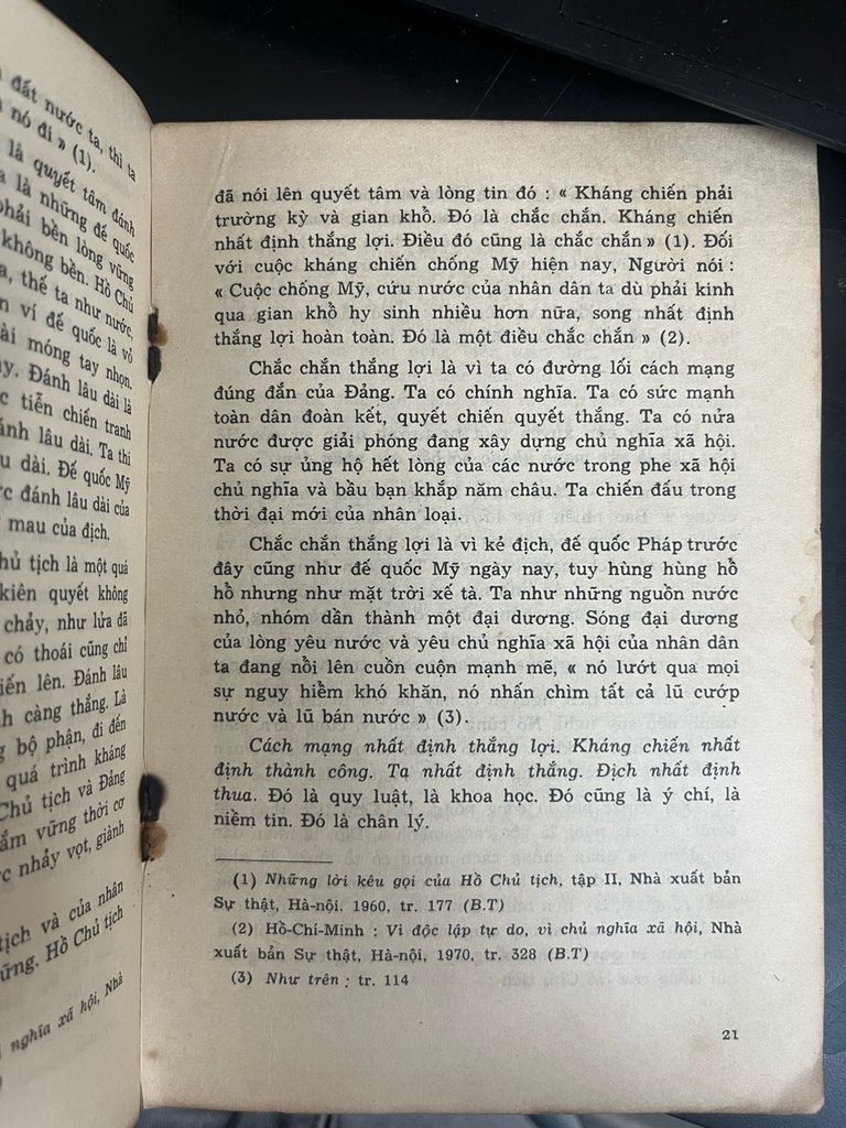  Hồ Chí Minh: Nhà Chiến Lược Thiên Tài, Người Cha Thân Yêu của Các Lực Lượng Vũ Trang Nhân Dân Việt Nam - Võ Nguyên Giáp 