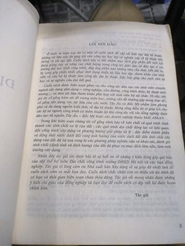  Địa Kĩ Thuật - Trần Thanh Giám 