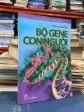  Bộ Gene Con Người - Jeremy Cherfas 