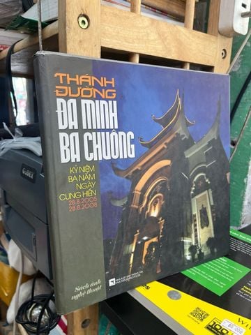  Thánh Đường Đa Minh Ba Chuông 