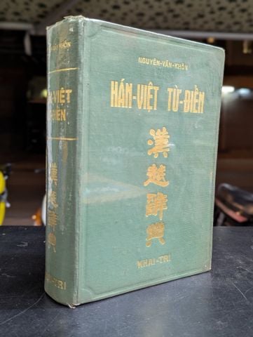  Hán Việt Từ Điển - Nguyễn Văn Khôn 