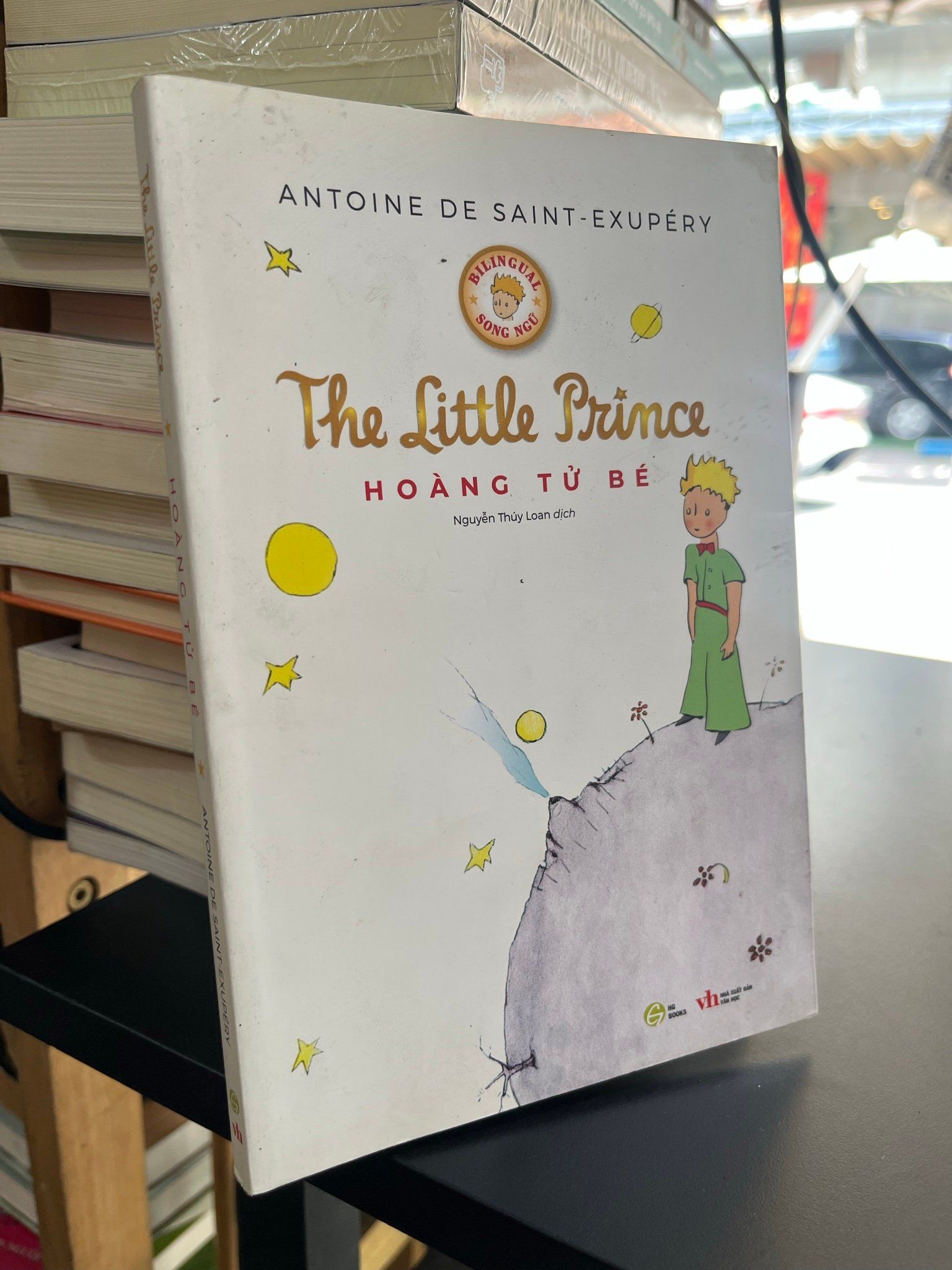  Hoàng tử bé - Antoine De Saint-Exupery (Nguyễn Thúy Loan dịch) 