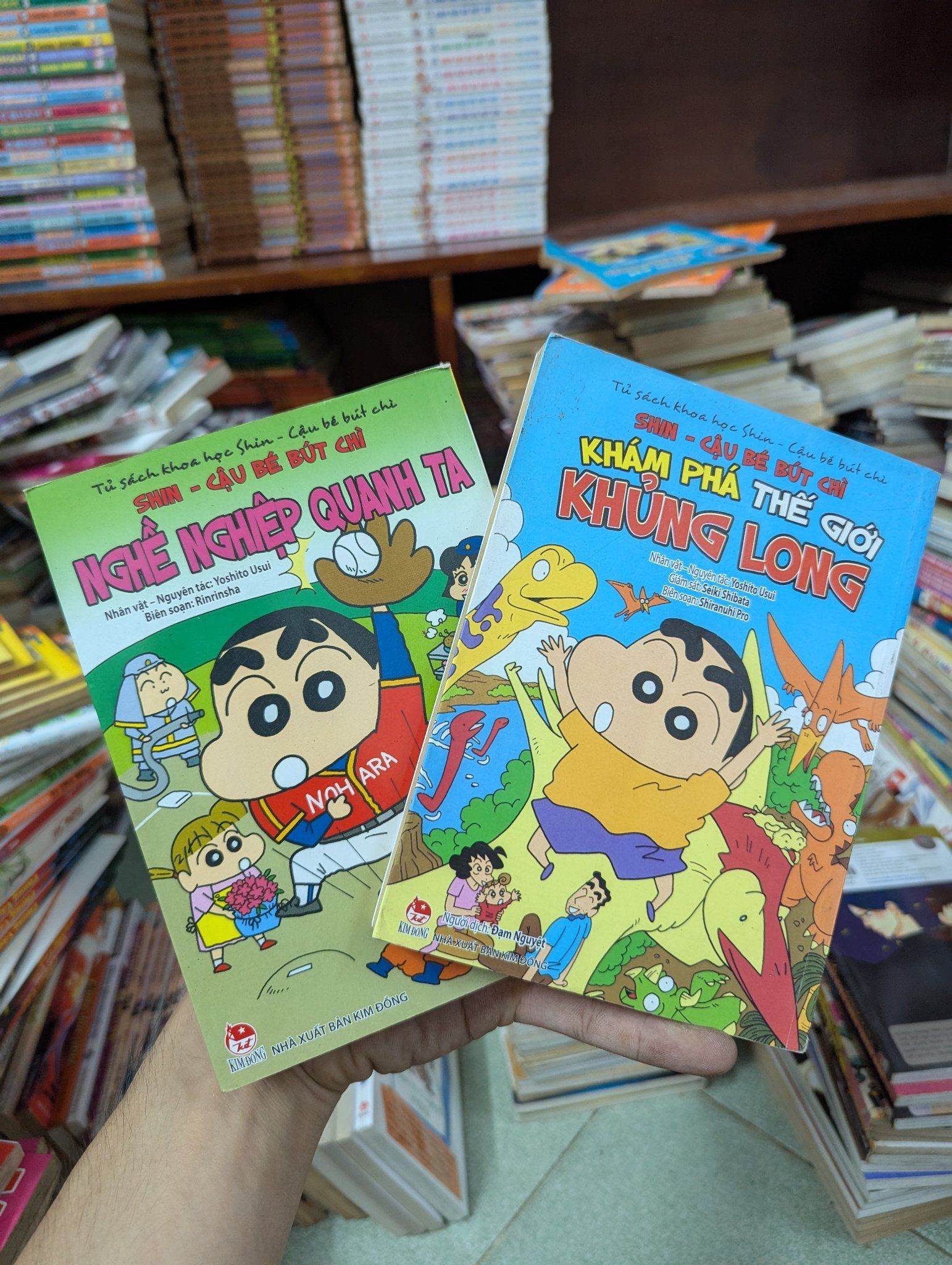  Truyện tranh shin - tủ sách khoa học shin 