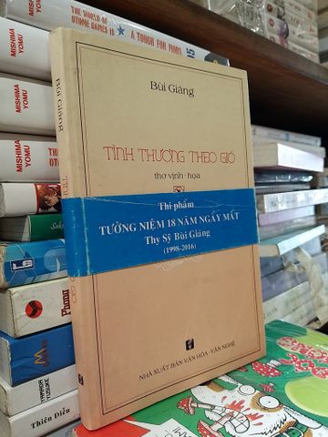  Tình thương theo gió - Bùi Giáng 