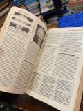  The Little Book of Psychology 