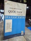  Quốc văn lớp sáu - Đan Văn 