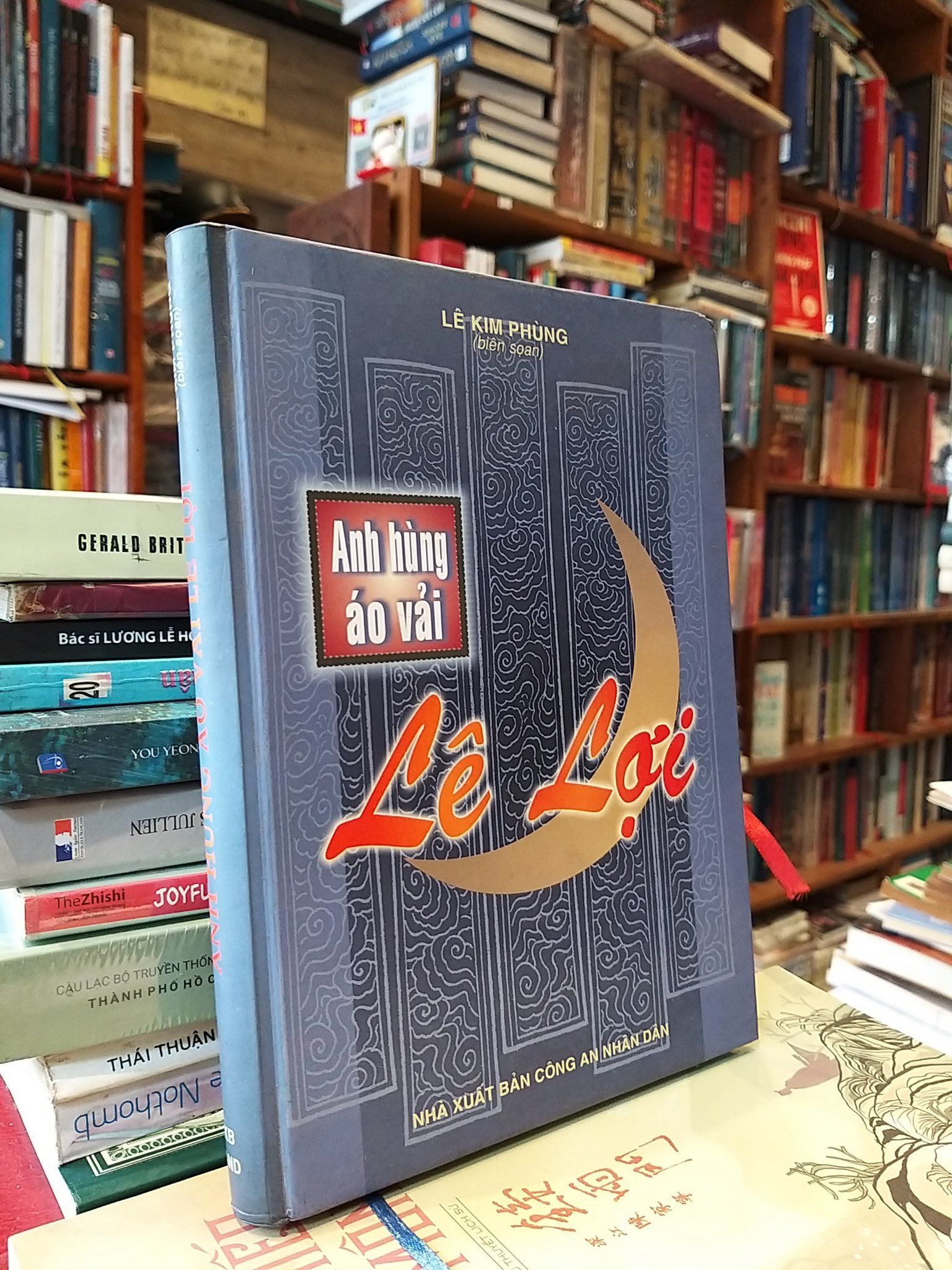  Anh hùng áo vải Lê Lợi - Lê Kim Phùng 