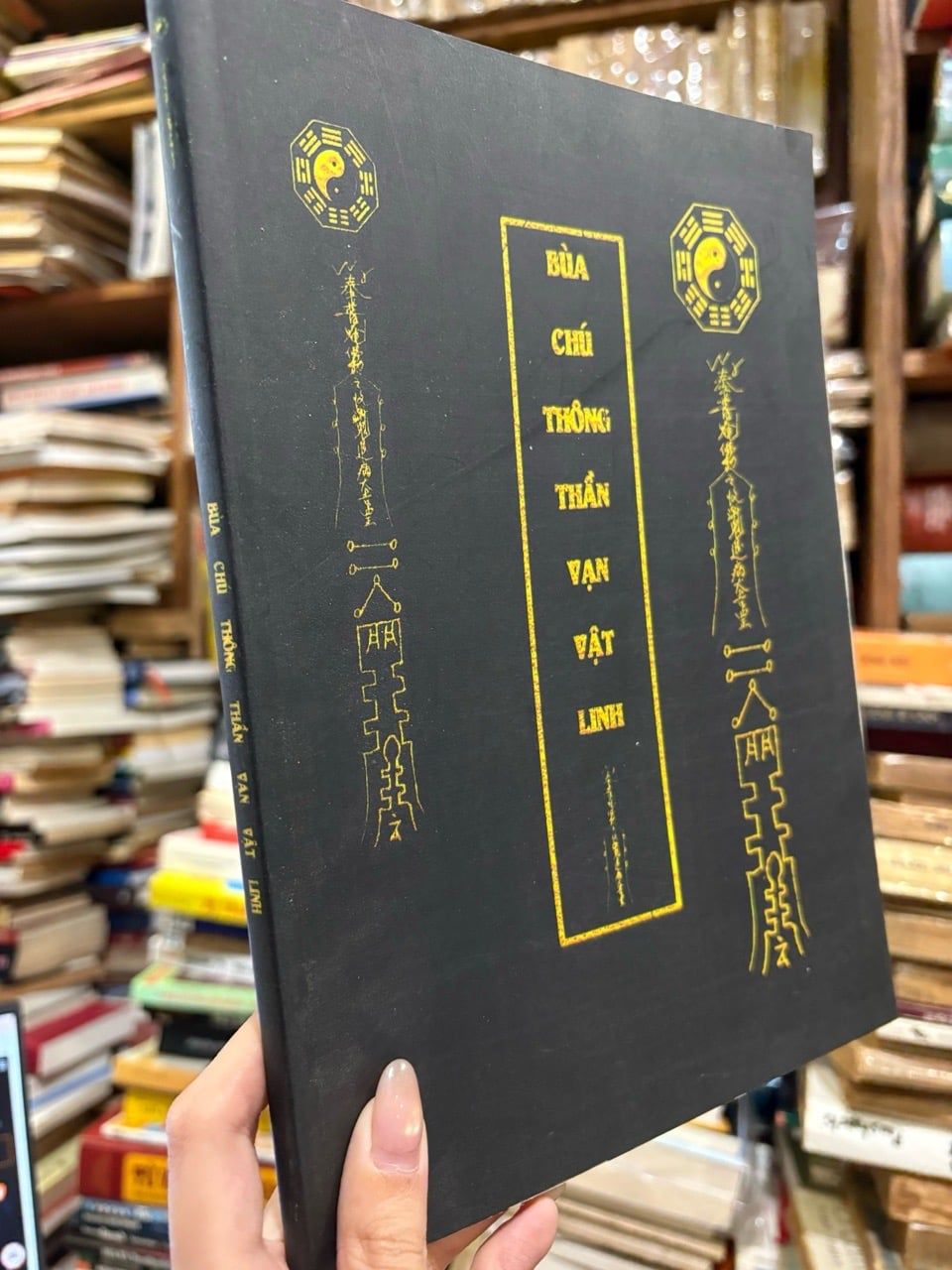  Bùa chú thông thần vạn vật linh 