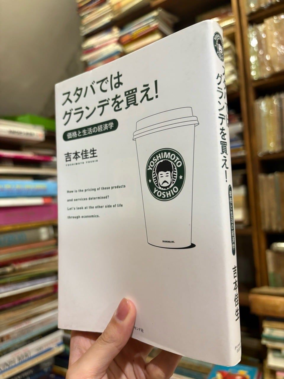  Sách Tiếng Nhật 612 