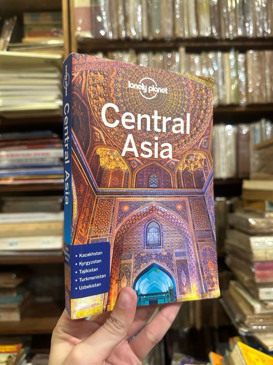  Central Asia - Lonely Planet 