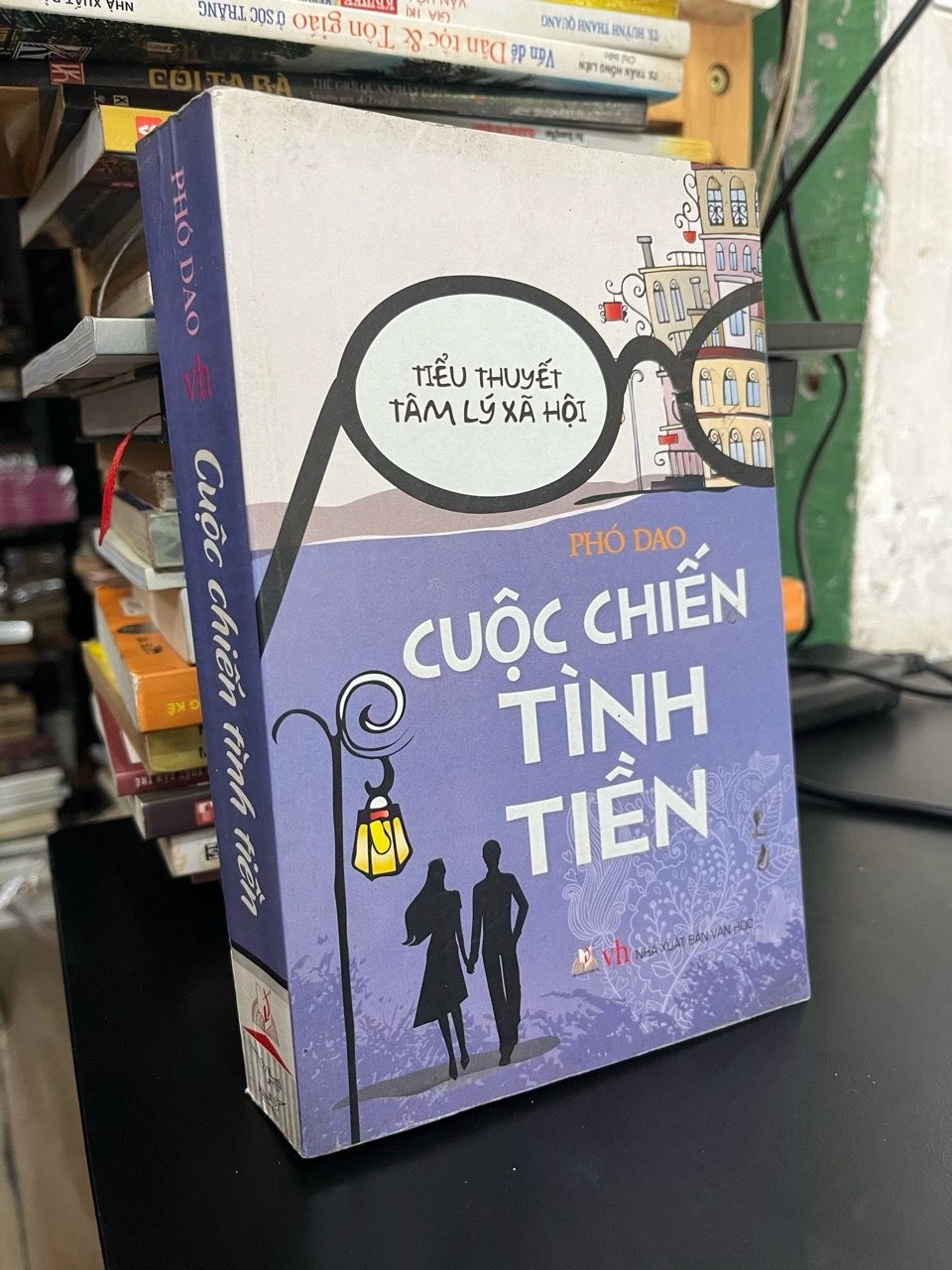  Cuộc chiến tình tiền - Phó Dao 