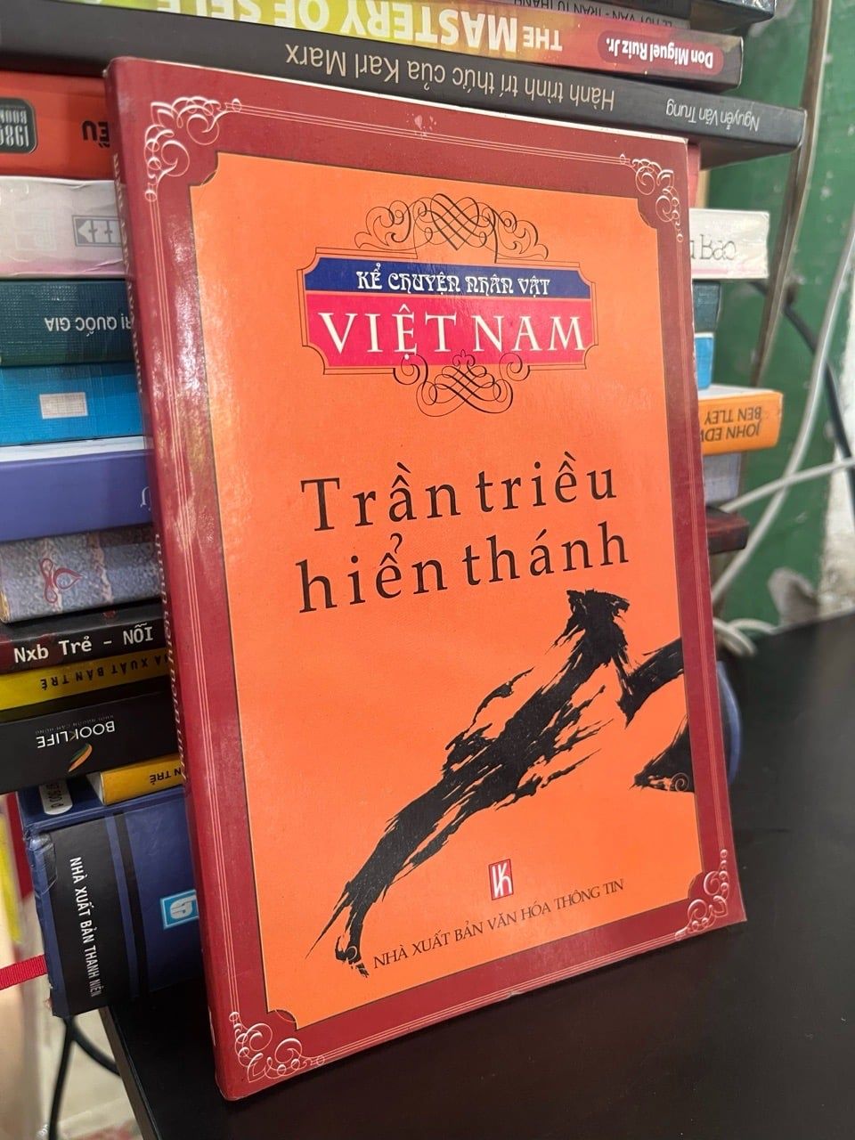  Kể chuyện nhân vật Việt Nam: Trần triều hiển thánh 