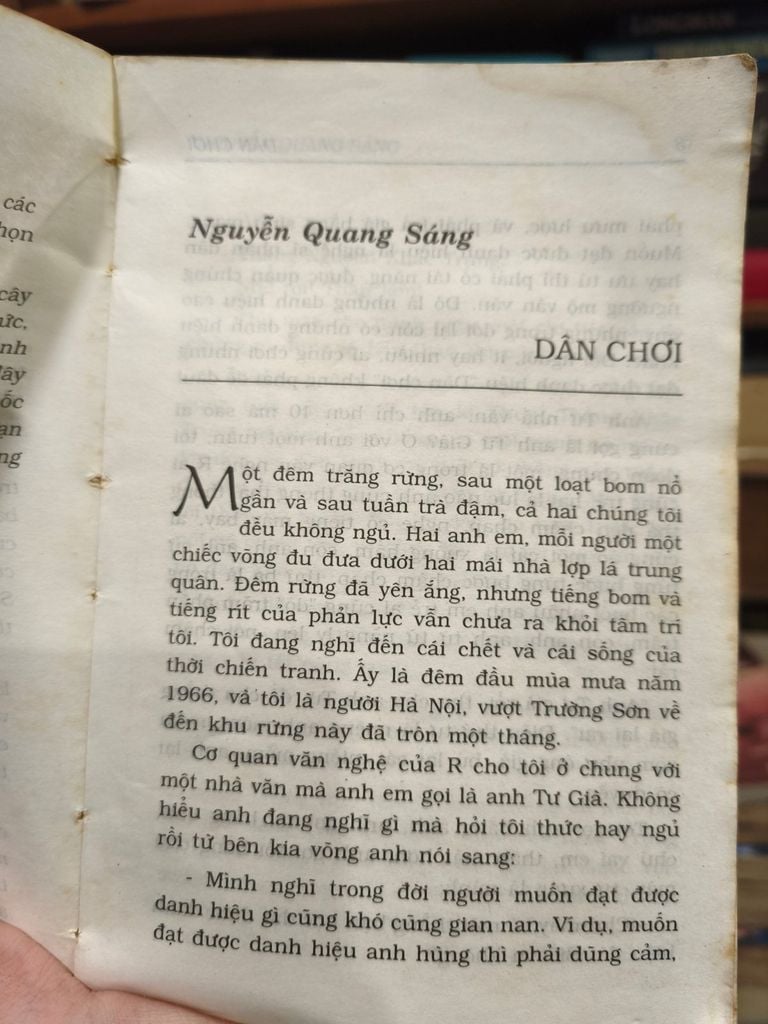  Dân Chơi: 25 Truyện Ngắn Nam - Nguyễn Thị Anh Thư (Biên Soạn) 