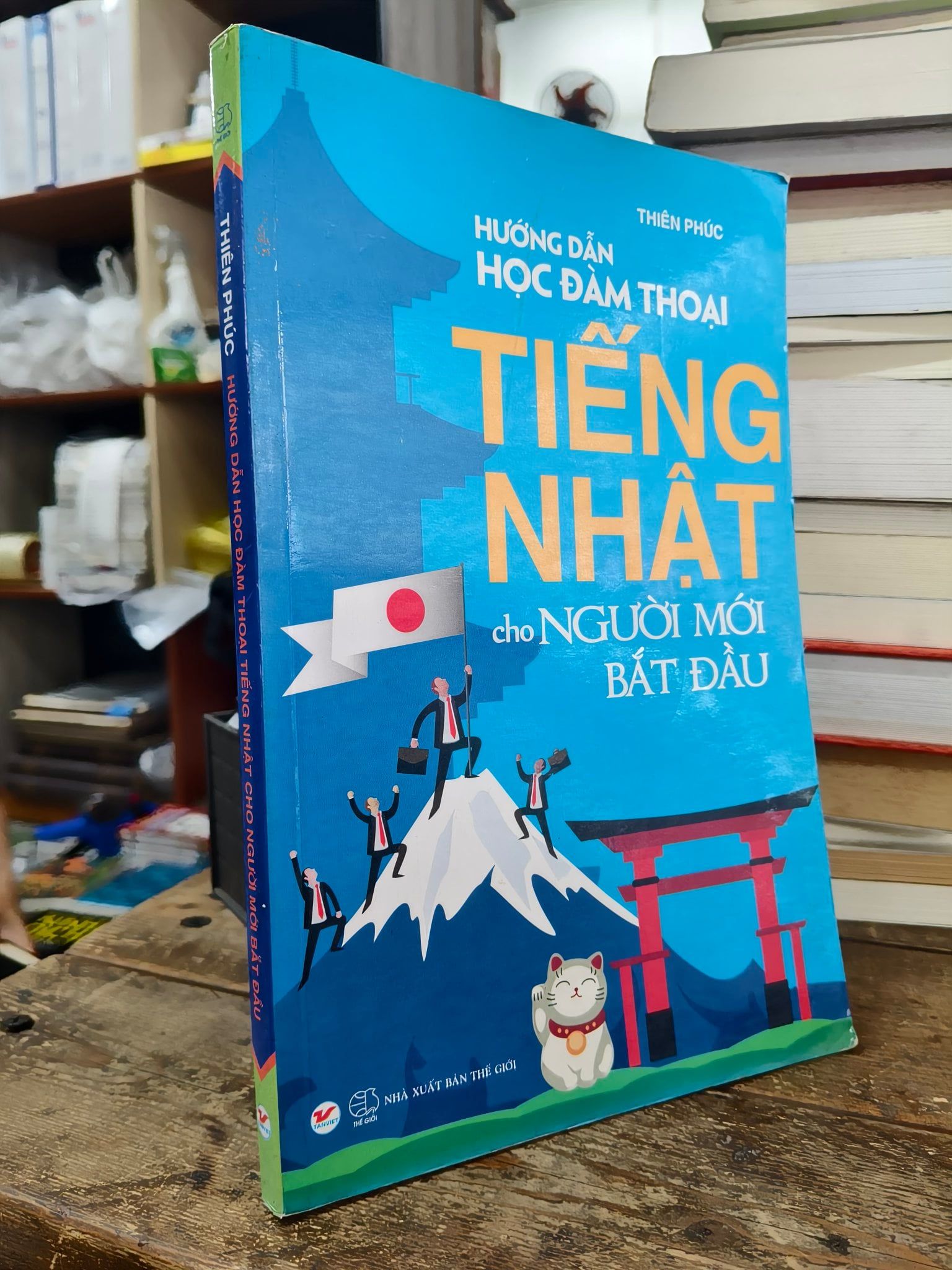  Hướng dẫn học đàm thoại tiếng Nhật cho người mới bắt đầu - Thiên Phúc 