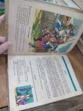  Notre Premier Livre D'histoire, Cours Elementaire - Bernard Et Redon 