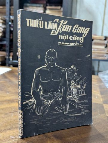  Thiếu Lâm Kim Cang Nội Công - Nam Anh 