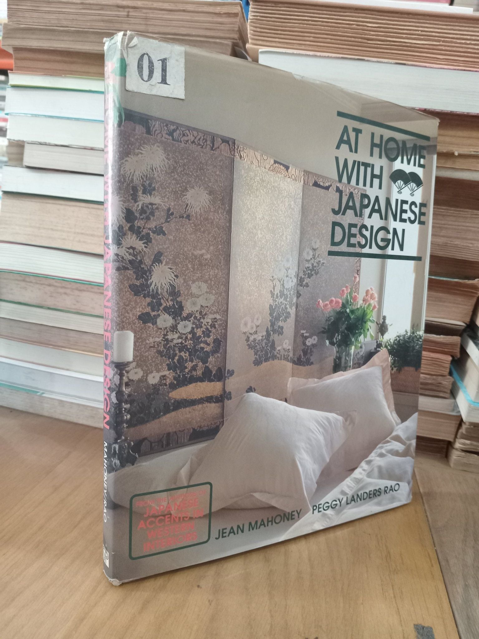 At home with Japanese design - J. Mahoney, P. Landers Rao 