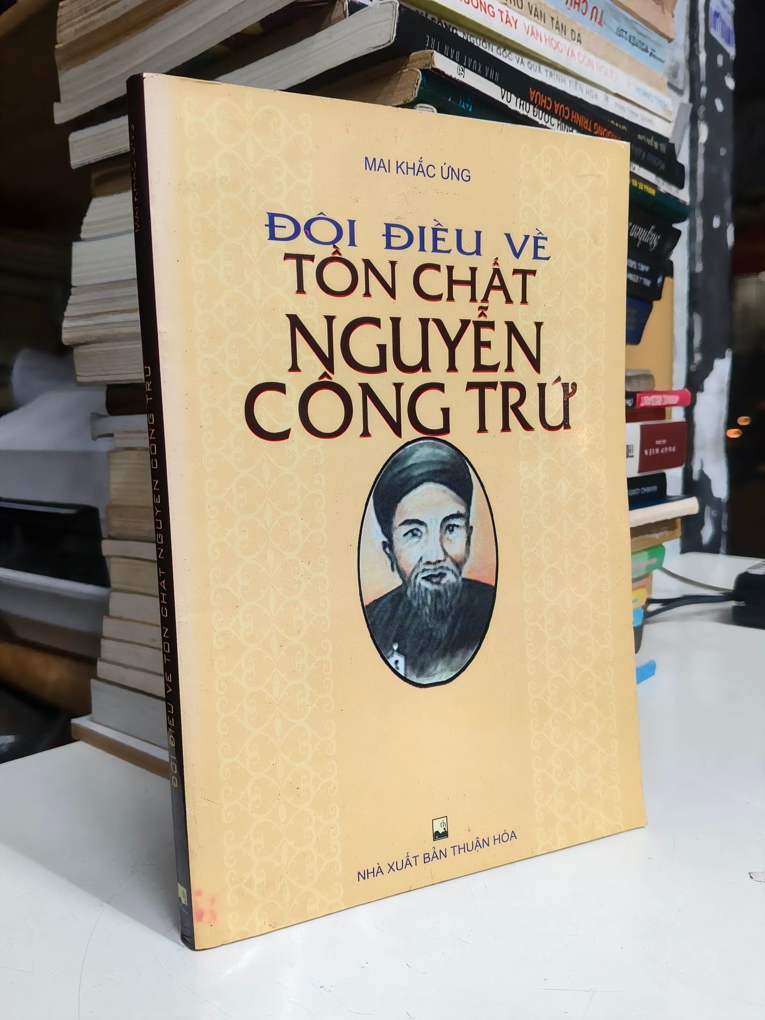  Đôi Điều Về Tồn Chất Nguyễn Công Trứ - Mai Khắc Ứng 