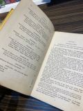  English Idioms And How To Use Them - W. McMordie 