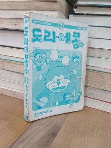 Sách tiếng Hàn 6