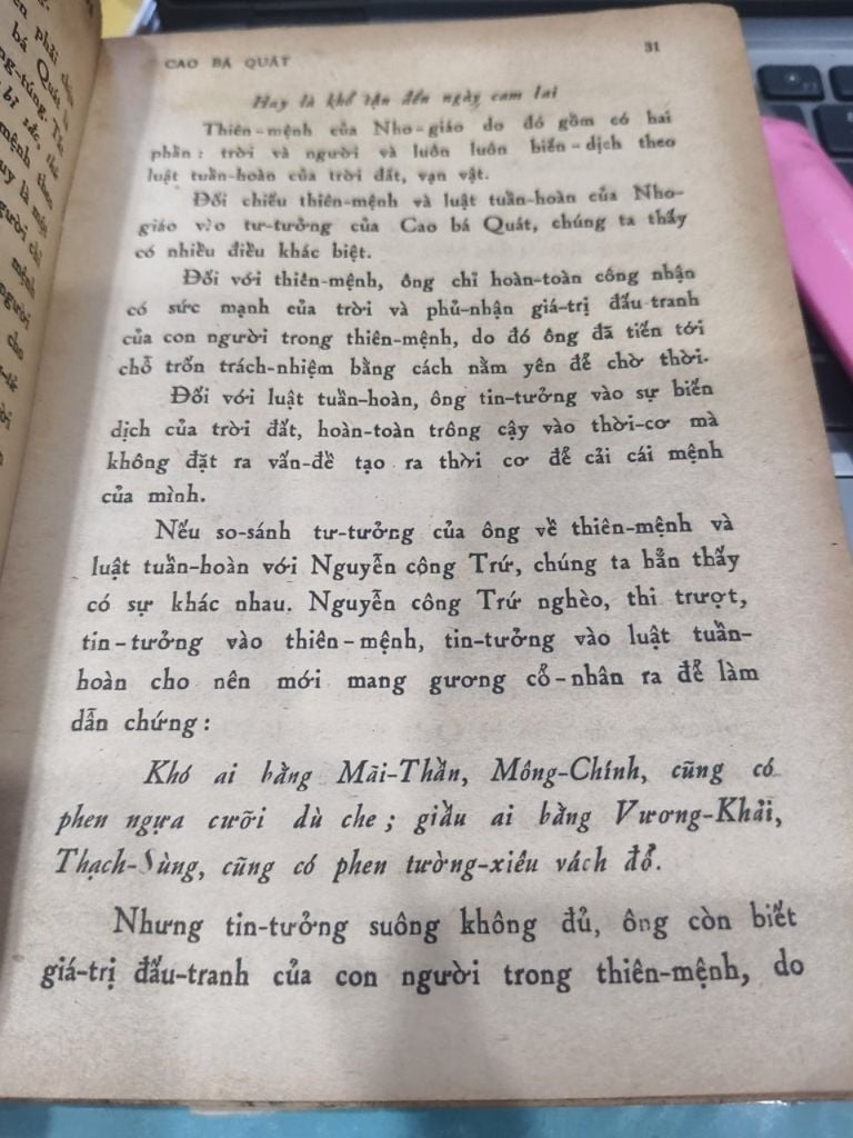  Luận Đề Về Cao Bá Quát - Nguyễn Duy Diễn & Bằng Phong 