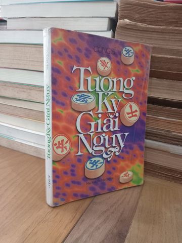  Tượng kỳ giải nguy - Công Sĩ 