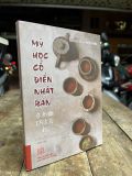  Mỹ học cổ điển Nhật Bản - Onishi Yoshinori 