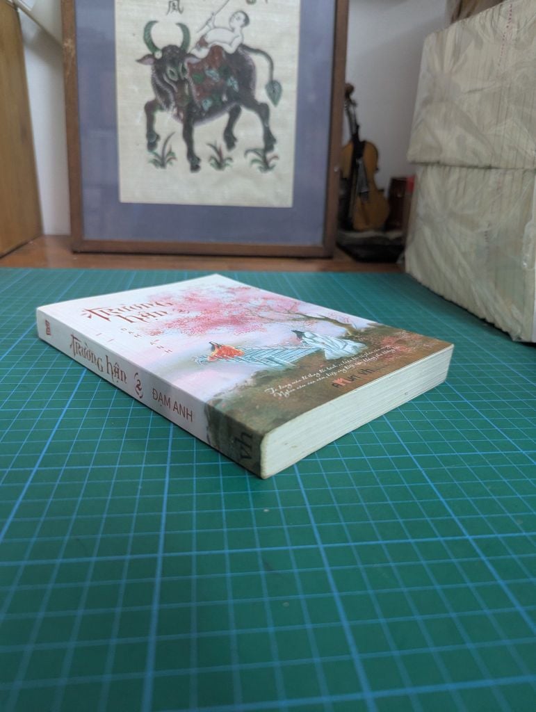  Trường Hận 