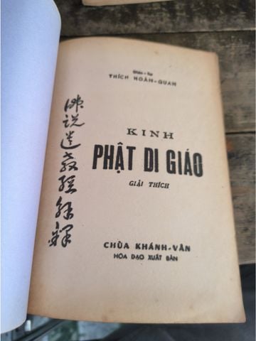  Kinh Phật Di Giáo Giải Thích - Thích Hoàn Quan 