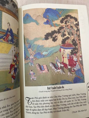  Sử ký cổ sự đồ - Nguyễn Đức Vịnh 